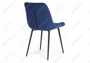Стул Гояр в Губкинском - gubkinskiy.mebel24.online | фото 4