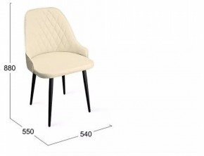 Стул Гранд К1К в Губкинском - gubkinskiy.mebel24.online | фото