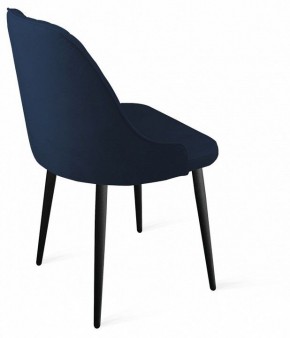 Стул Гранд К1К в Губкинском - gubkinskiy.mebel24.online | фото 4