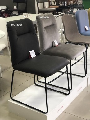 Стул GRETA CB/1904 MET.P15 MATT BLACK/ VENICE S0F SAND в Губкинском - gubkinskiy.mebel24.online | фото
