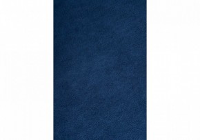 Стул Гутрид в Губкинском - gubkinskiy.mebel24.online | фото 7