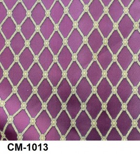 Стул Инфинити в Губкинском - gubkinskiy.mebel24.online | фото 14