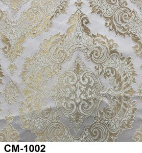 Стул Инфинити в Губкинском - gubkinskiy.mebel24.online | фото 3