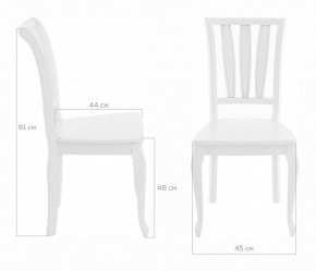 Стул Кабриоль в Губкинском - gubkinskiy.mebel24.online | фото 10