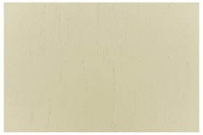 Стул Кабриоль в Губкинском - gubkinskiy.mebel24.online | фото 7