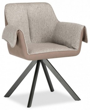 Стул Каита в Губкинском - gubkinskiy.mebel24.online | фото