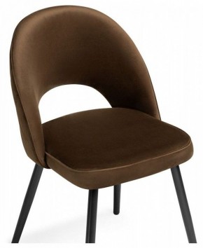 Стул Клэйн MR 7 в Губкинском - gubkinskiy.mebel24.online | фото 6