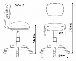 Стул компьютерный Бюрократ CH-W299/PK/TW-13A в Губкинском - gubkinskiy.mebel24.online | фото 12