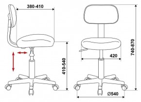 Стул компьютерный CH-1201NX/BLACK в Губкинском - gubkinskiy.mebel24.online | фото 10