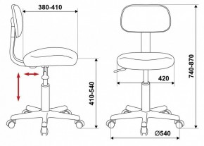 Стул компьютерный CH-1201NX/G в Губкинском - gubkinskiy.mebel24.online | фото 12