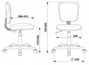 Стул компьютерный CH-204NX в Губкинском - gubkinskiy.mebel24.online | фото 4