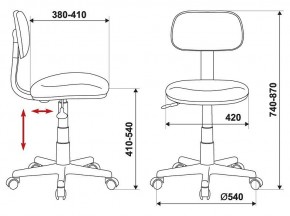 Стул компьютерный CH-W201NX/15-175 в Губкинском - gubkinskiy.mebel24.online | фото 6