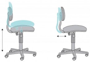 Стул компьютерный CH-W201NX/26-24 в Губкинском - gubkinskiy.mebel24.online | фото 11
