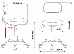 Стул компьютерный CH-W201NX/26-24 в Губкинском - gubkinskiy.mebel24.online | фото 12