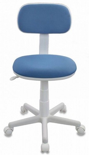 Стул компьютерный CH-W201NX/26-24 в Губкинском - gubkinskiy.mebel24.online | фото 3