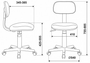 Стул компьютерный CH-W201NX/LT-28 в Губкинском - gubkinskiy.mebel24.online | фото 6