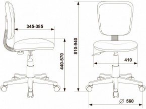 Стул компьютерный CH-W204NX в Губкинском - gubkinskiy.mebel24.online | фото