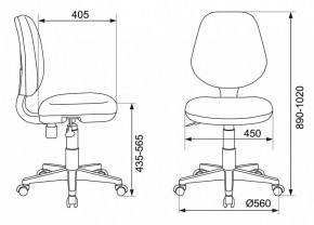 Стул компьютерный CH-W213 в Губкинском - gubkinskiy.mebel24.online | фото 12