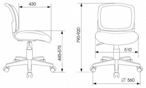 Стул компьютерный CH-W296NX/GF-LT в Губкинском - gubkinskiy.mebel24.online | фото 6