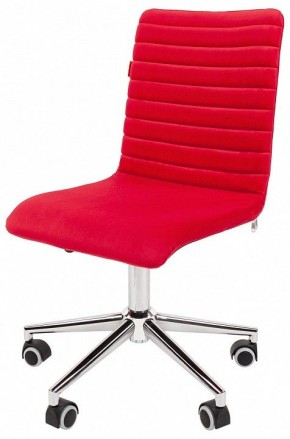 Стул компьютерный Chairman 020 в Губкинском - gubkinskiy.mebel24.online | фото 4