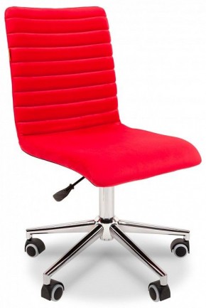 Стул компьютерный Chairman 020 в Губкинском - gubkinskiy.mebel24.online | фото
