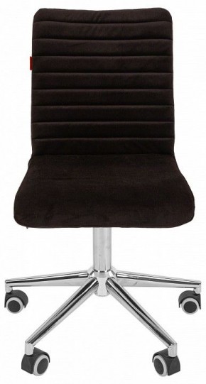 Стул компьютерный Chairman 020 в Губкинском - gubkinskiy.mebel24.online | фото 2