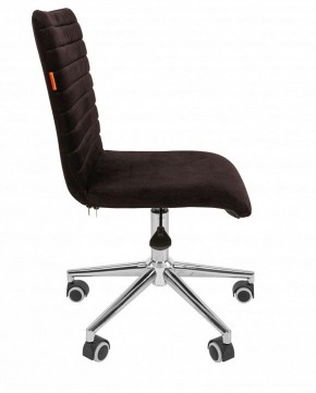 Стул компьютерный Chairman 020 в Губкинском - gubkinskiy.mebel24.online | фото 3