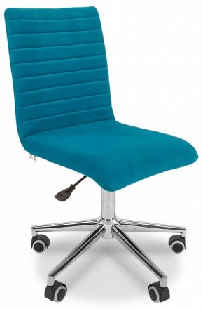 Стул компьютерный Chairman 020 в Губкинском - gubkinskiy.mebel24.online | фото