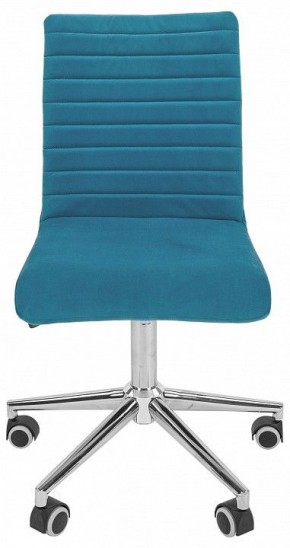 Стул компьютерный Chairman 020 в Губкинском - gubkinskiy.mebel24.online | фото 5