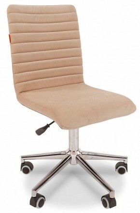 Стул компьютерный Chairman 020 в Губкинском - gubkinskiy.mebel24.online | фото