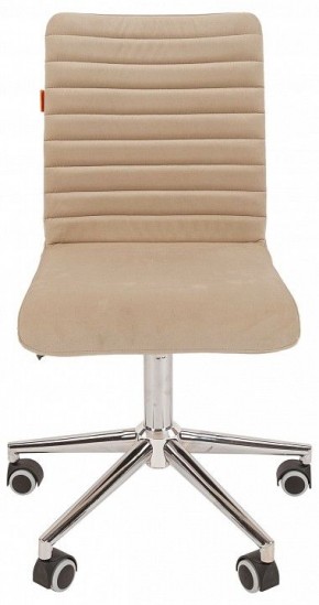 Стул компьютерный Chairman 020 в Губкинском - gubkinskiy.mebel24.online | фото 2