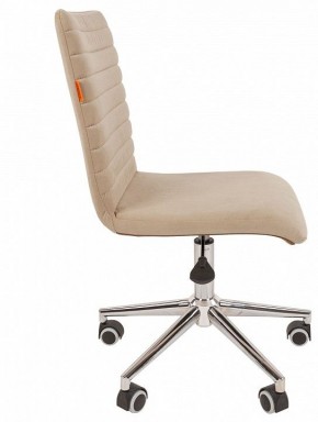Стул компьютерный Chairman 020 в Губкинском - gubkinskiy.mebel24.online | фото 3