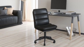 Стул компьютерный Chairman 919 в Губкинском - gubkinskiy.mebel24.online | фото