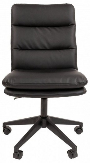 Стул компьютерный Chairman 919 в Губкинском - gubkinskiy.mebel24.online | фото 4