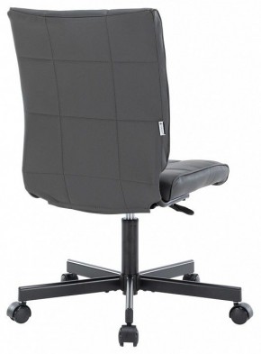Стул компьютерный EP-300 в Губкинском - gubkinskiy.mebel24.online | фото 4