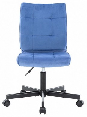Стул компьютерный EP-300 в Губкинском - gubkinskiy.mebel24.online | фото 2