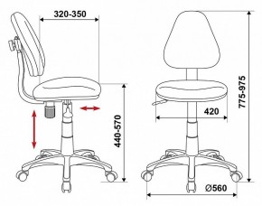 Стул компьютерный KD-4/DINO-BL в Губкинском - gubkinskiy.mebel24.online | фото 6
