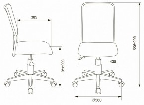 Стул компьютерный KD-9/WH/TW-13A в Губкинском - gubkinskiy.mebel24.online | фото 6