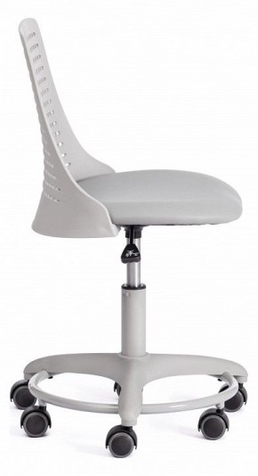 Стул компьютерный Kiddy в Губкинском - gubkinskiy.mebel24.online | фото 2
