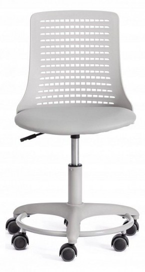 Стул компьютерный Kiddy в Губкинском - gubkinskiy.mebel24.online | фото 5
