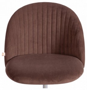 Стул компьютерный Melody в Губкинском - gubkinskiy.mebel24.online | фото 6