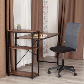Стул компьютерный Start в Губкинском - gubkinskiy.mebel24.online | фото 10