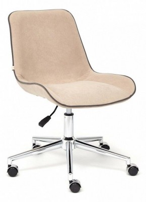Стул компьютерный Style в Губкинском - gubkinskiy.mebel24.online | фото