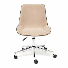 Стул компьютерный Style в Губкинском - gubkinskiy.mebel24.online | фото 2