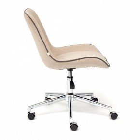 Стул компьютерный Style в Губкинском - gubkinskiy.mebel24.online | фото 3