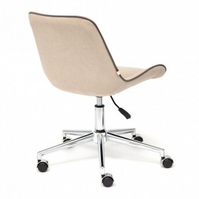 Стул компьютерный Style в Губкинском - gubkinskiy.mebel24.online | фото 4