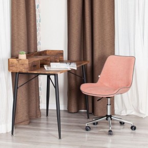 Стул компьютерный Style в Губкинском - gubkinskiy.mebel24.online | фото 12