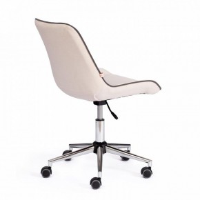Стул компьютерный Style в Губкинском - gubkinskiy.mebel24.online | фото 2
