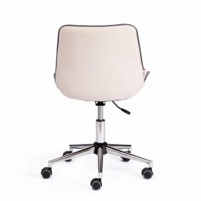 Стул компьютерный Style в Губкинском - gubkinskiy.mebel24.online | фото 4