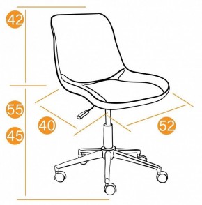 Стул компьютерный Style в Губкинском - gubkinskiy.mebel24.online | фото 11